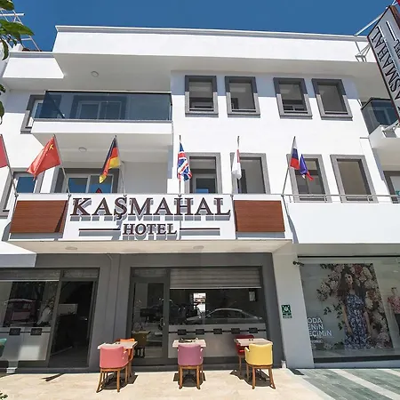 Kasmahal Hotel